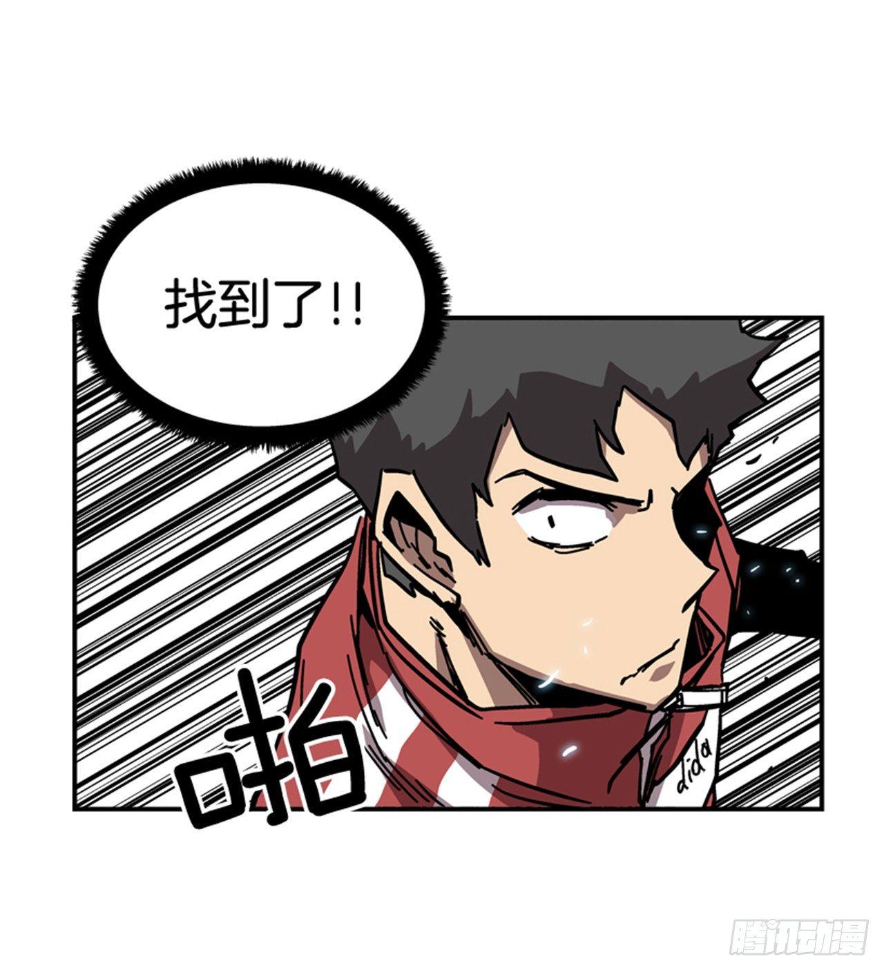 56.我一定会成功-第57话