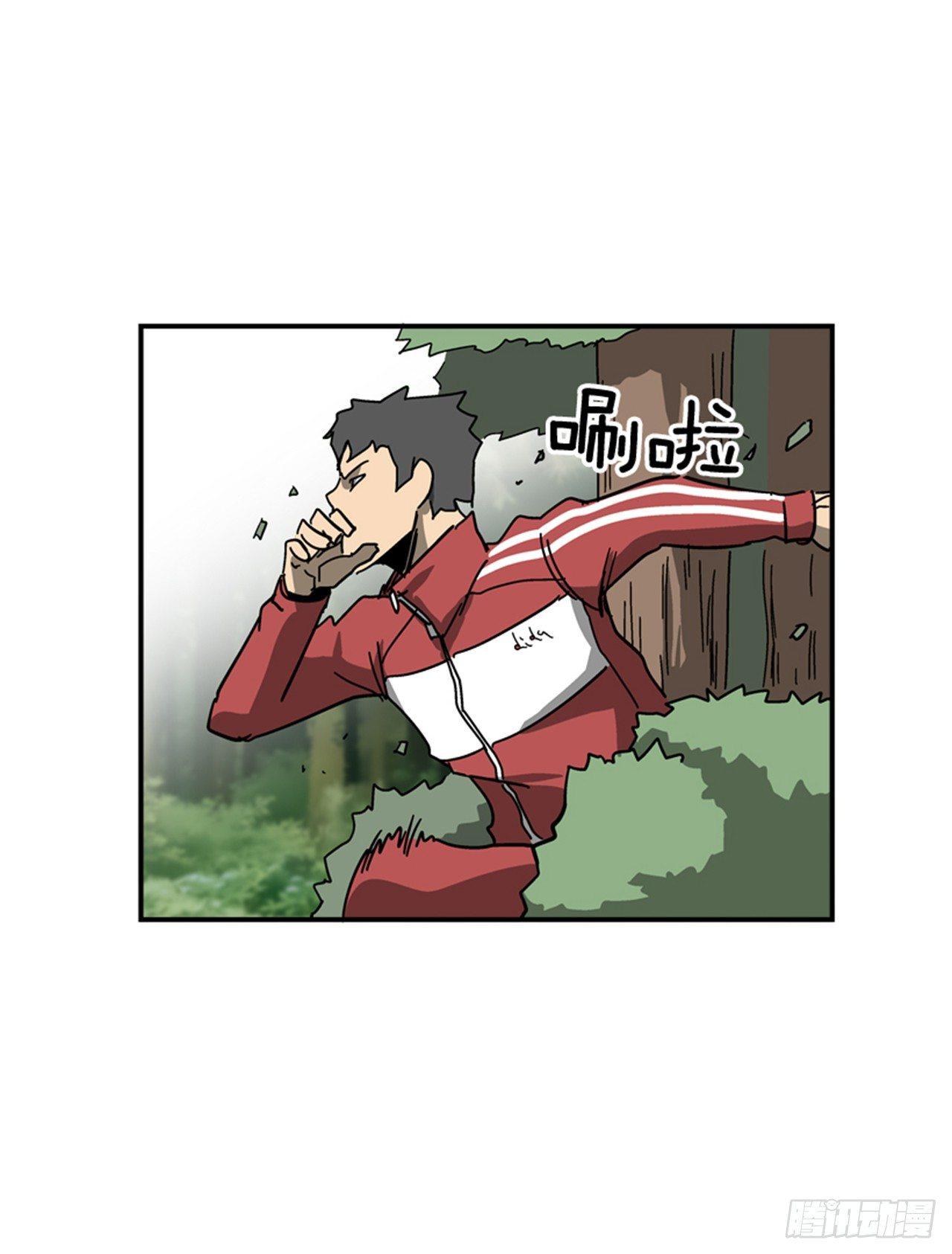 56.我一定会成功-第57话