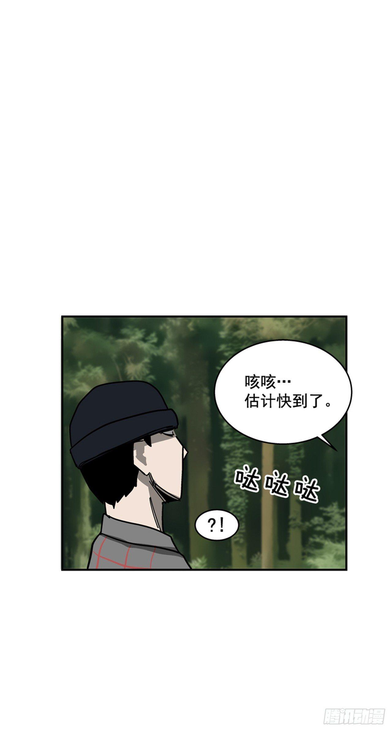 56.我一定会成功-第57话