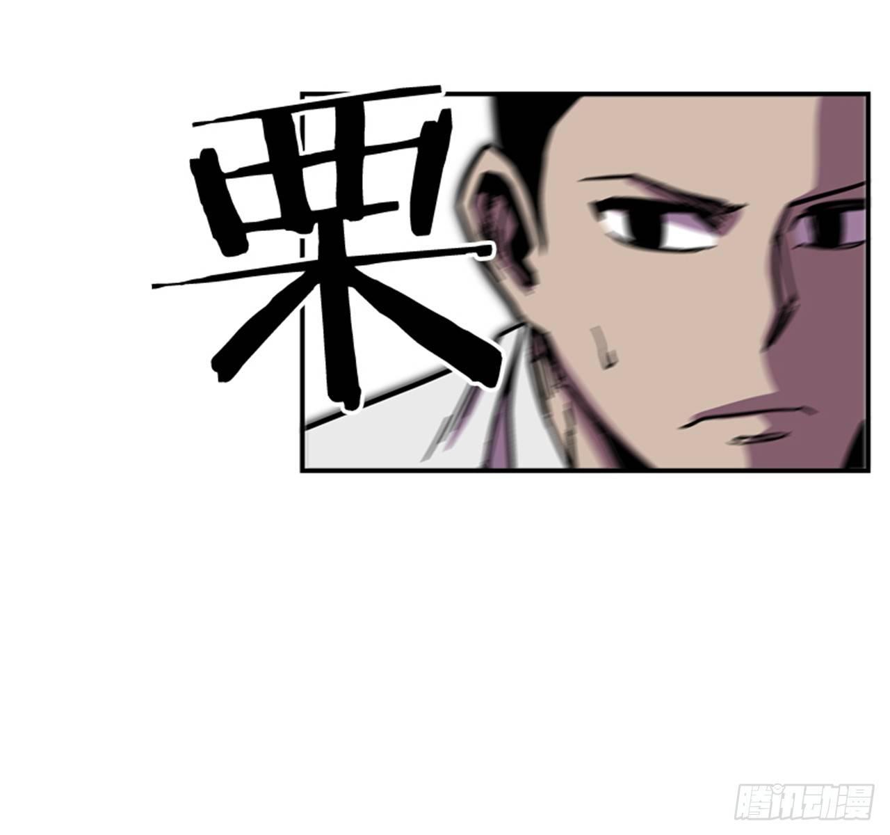 56.我一定会成功-第57话