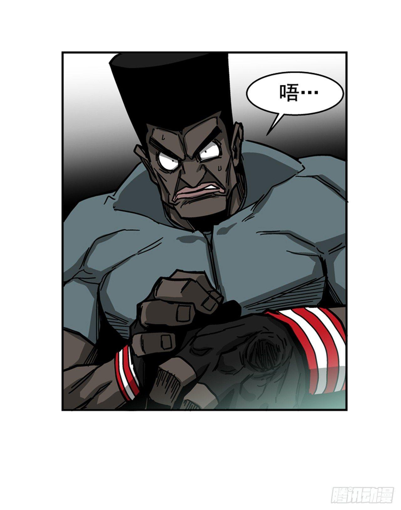 56.我一定会成功-第57话