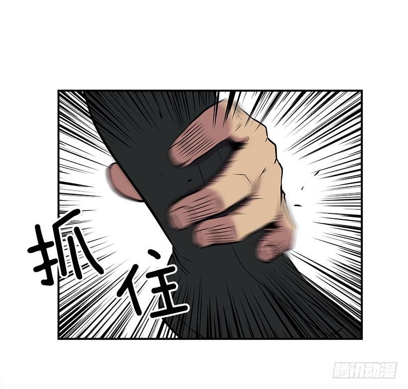 6.不配当指挥官？(1/2)-第7话