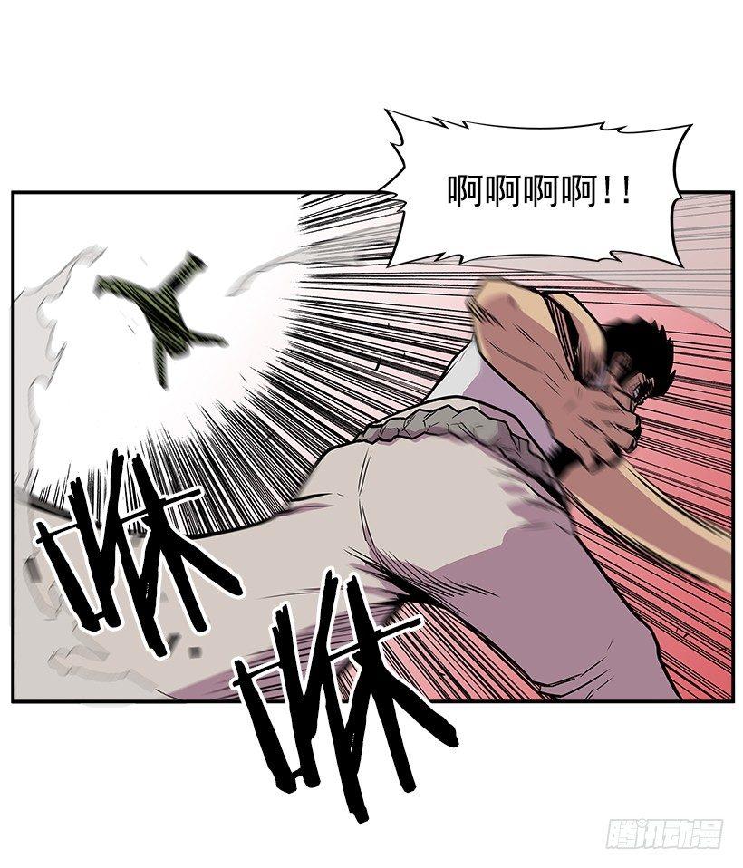 6.不配当指挥官？(1/2)-第7话