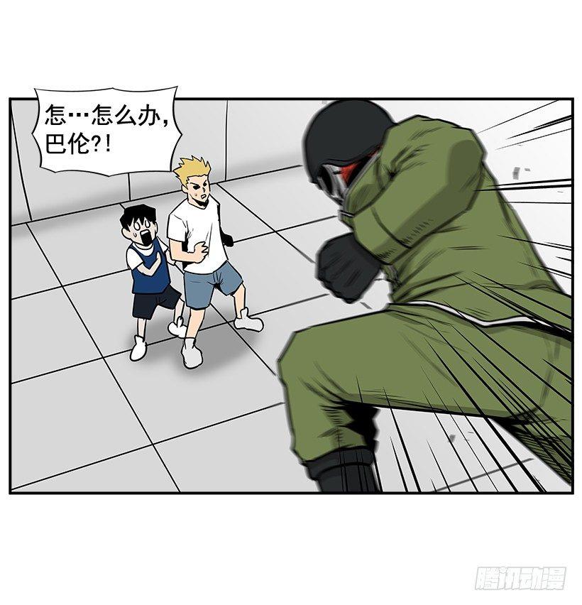 6.不配当指挥官？(1/2)-第7话