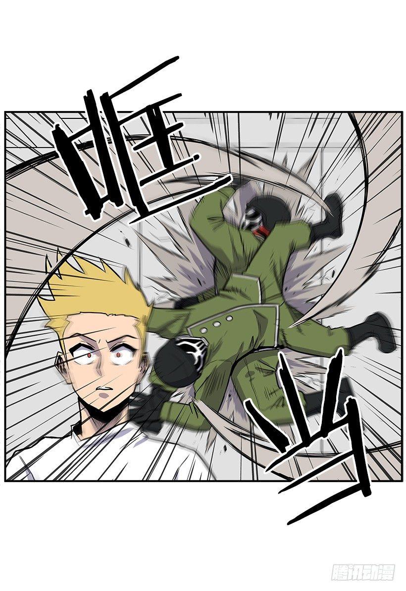 6.不配当指挥官？(1/2)-第7话