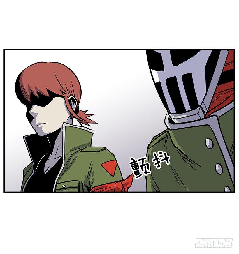 6.不配当指挥官？(1/2)-第7话