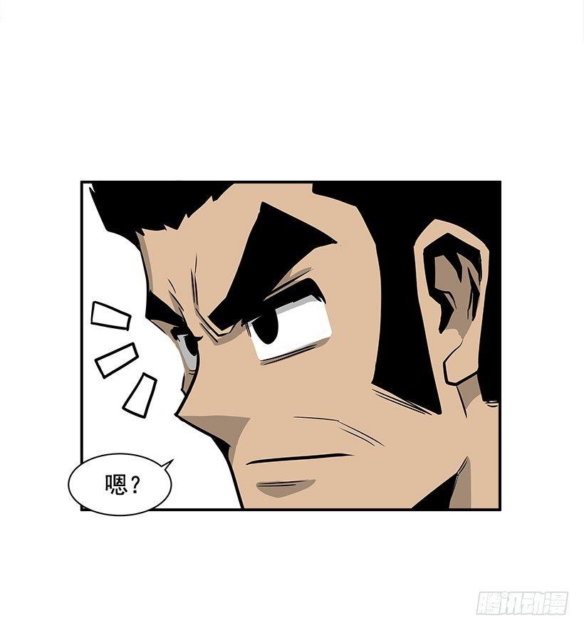 6.不配当指挥官？(1/2)-第7话