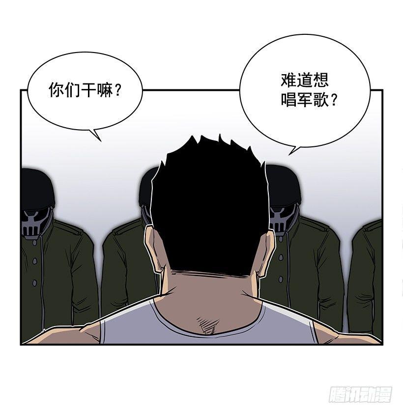 6.不配当指挥官？(1/2)-第7话