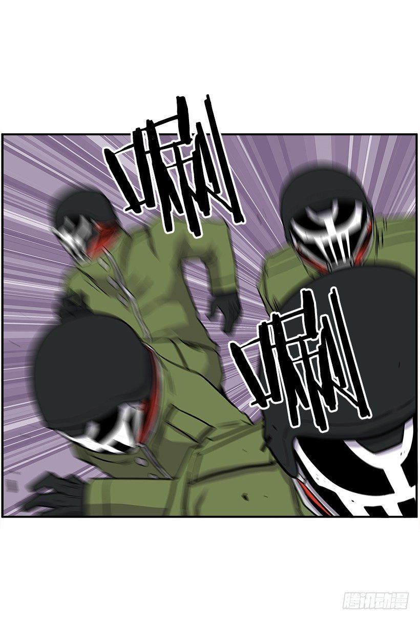 6.不配当指挥官？(1/2)-第7话