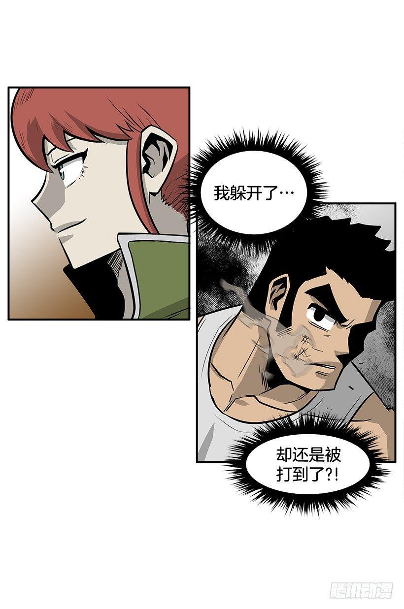 6.不配当指挥官？(1/2)-第7话