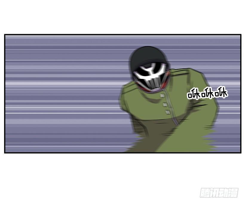 6.不配当指挥官？(1/2)-第7话