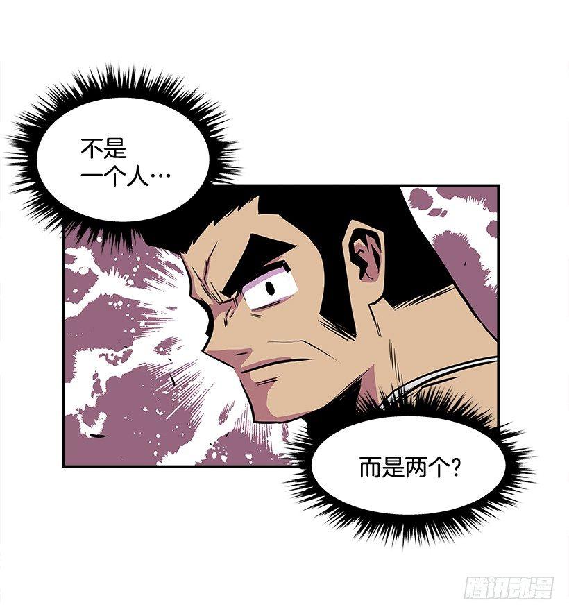 6.不配当指挥官？(1/2)-第7话