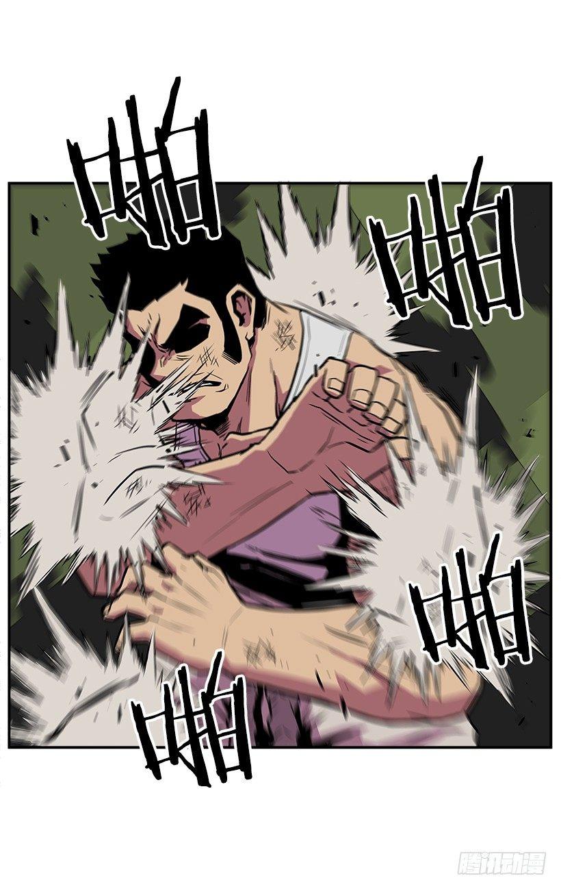 6.不配当指挥官？(1/2)-第7话