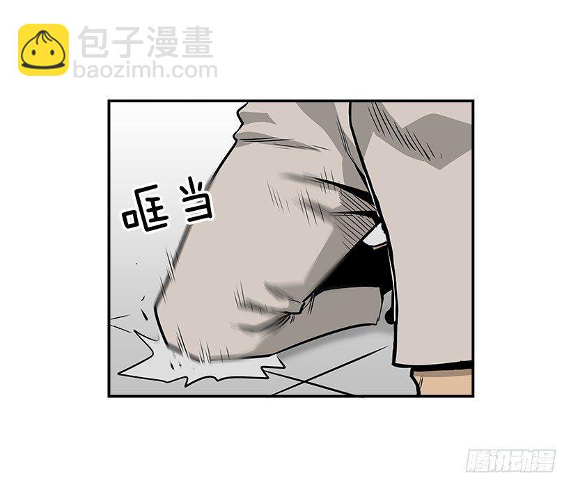 6.不配当指挥官？(1/2)-第7话