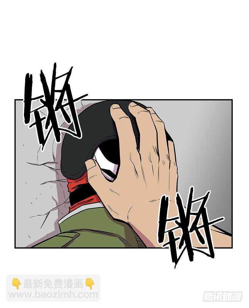 6.不配当指挥官？(1/2)-第7话