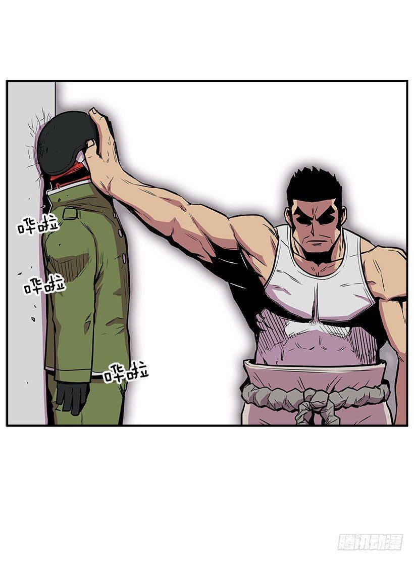 6.不配当指挥官？(1/2)-第7话