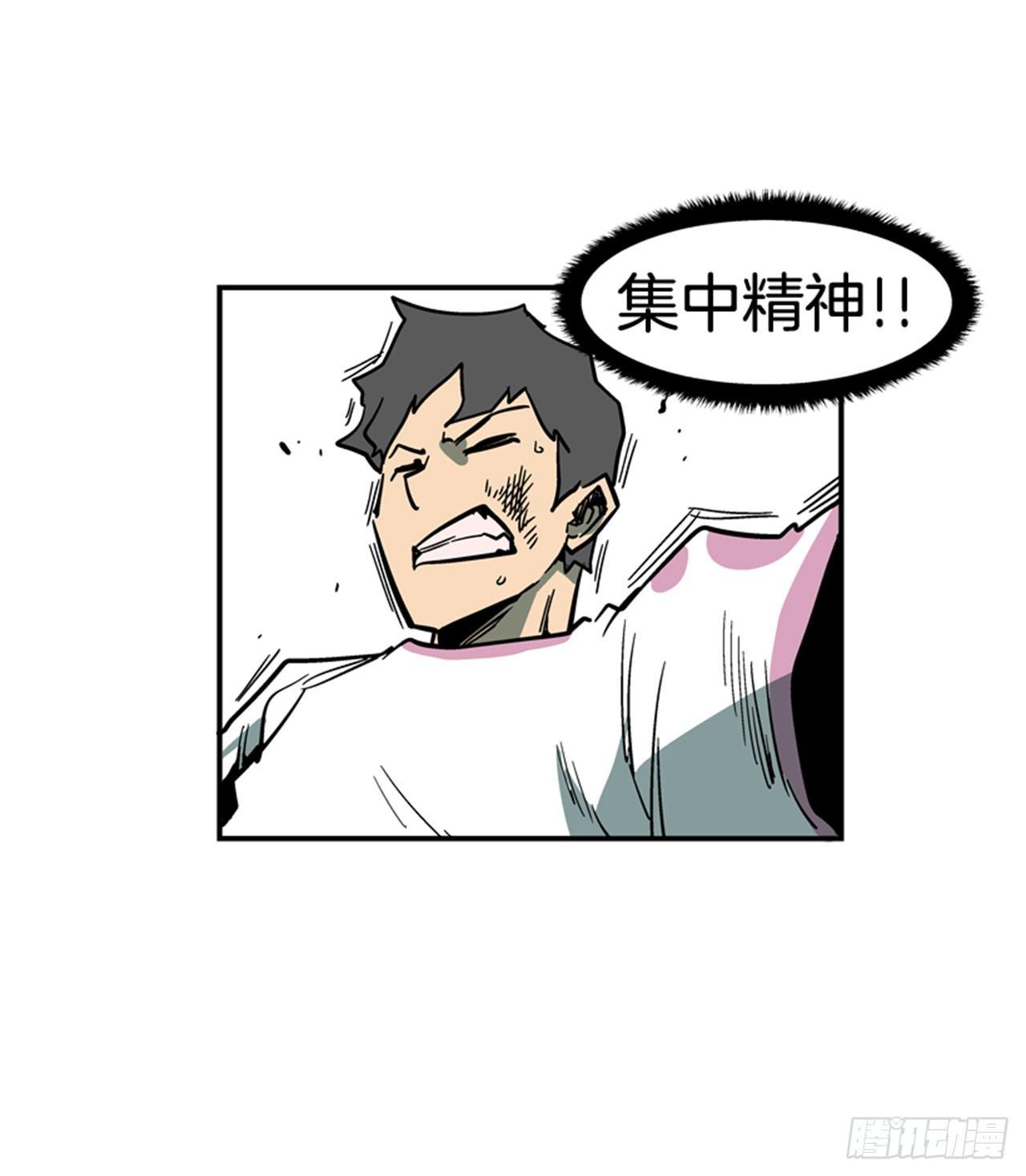 60.无声无息-第61话