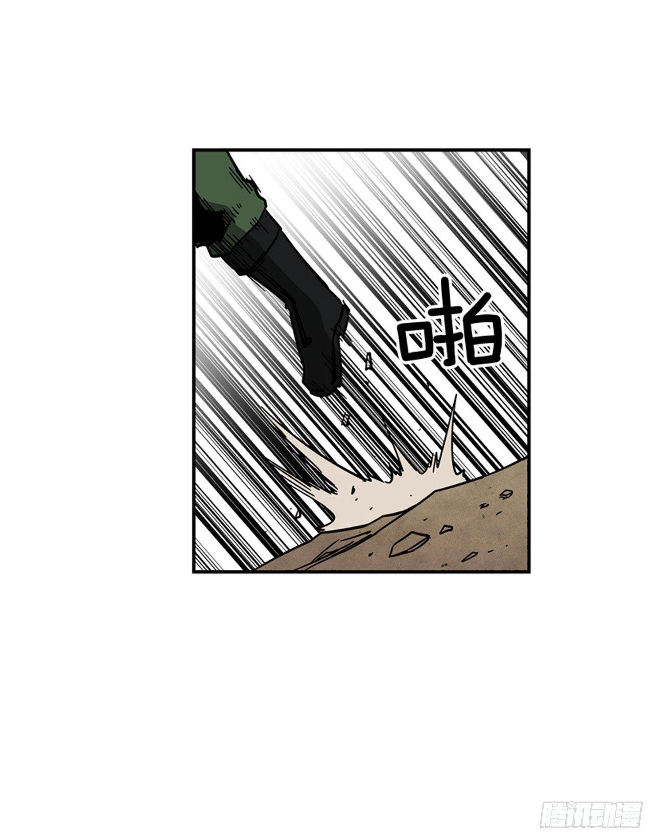 60.无声无息-第61话