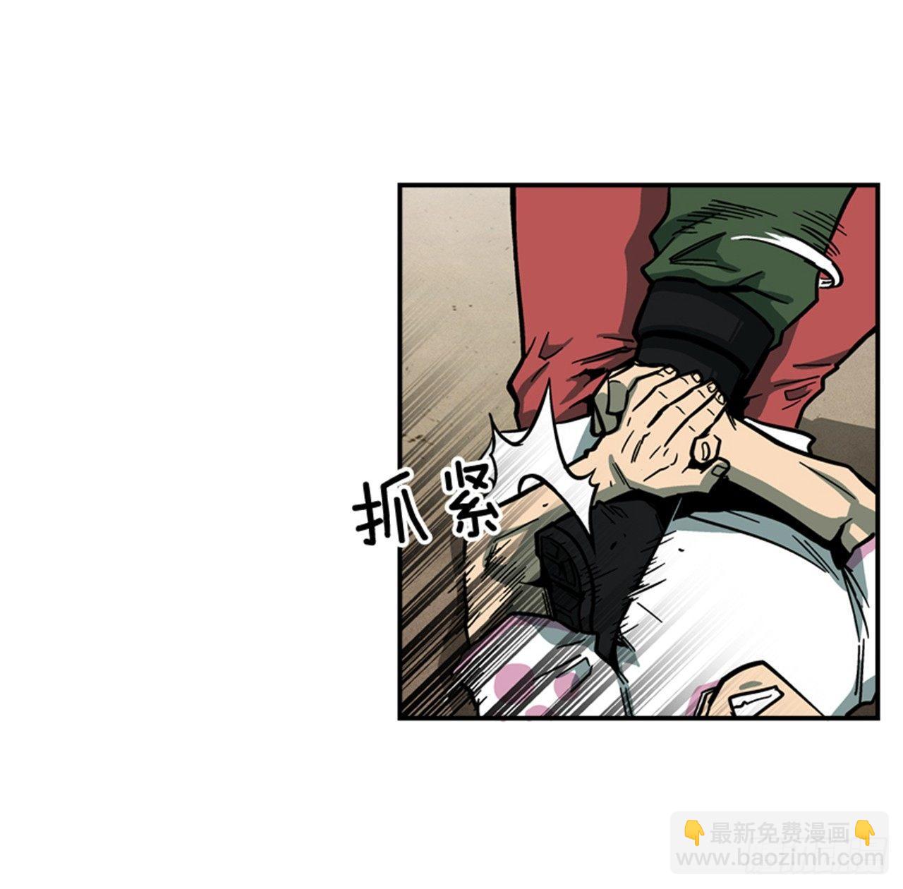 60.无声无息-第61话