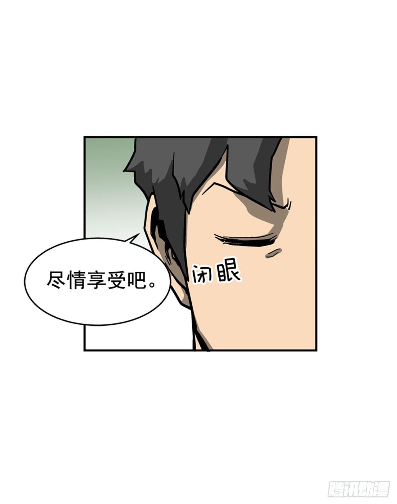 60.无声无息-第61话