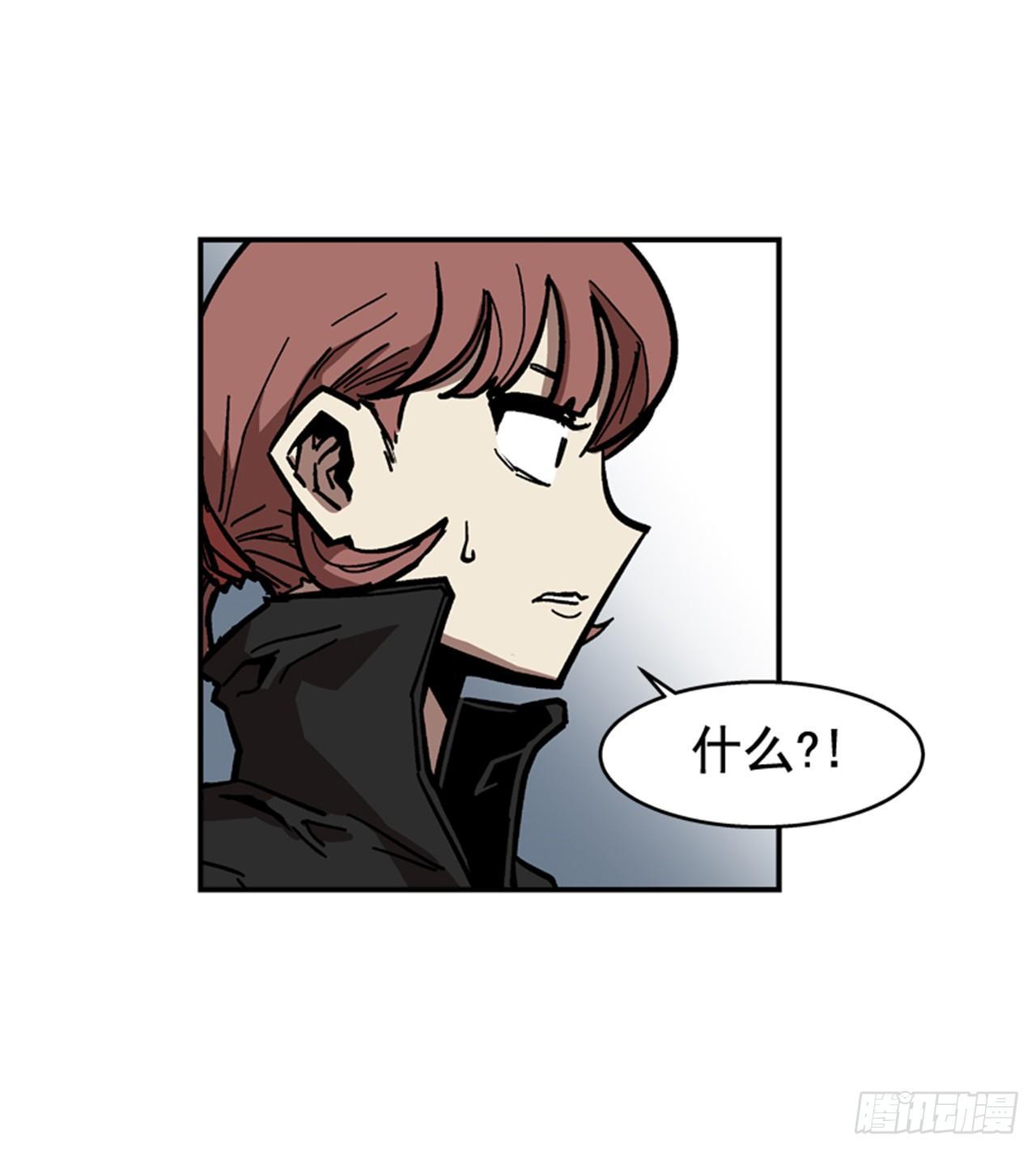 64.他是定时炸弹(1/2)-第65话