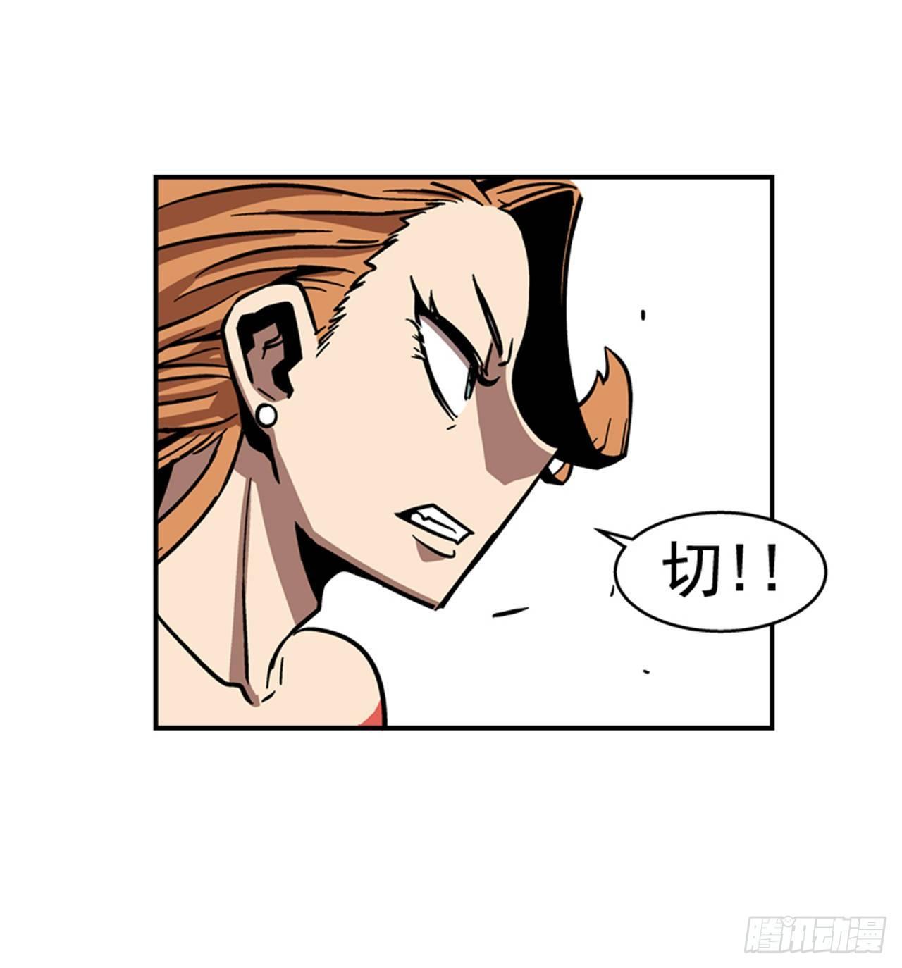 66.想清楚再回答-第67话