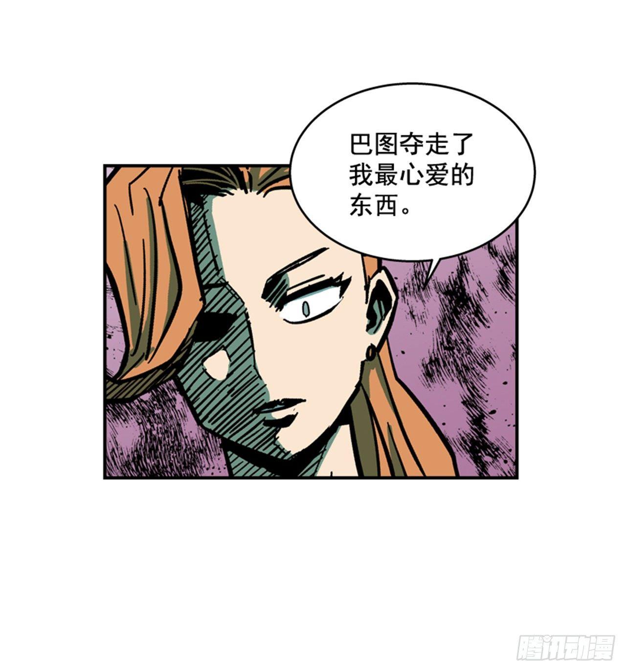 66.想清楚再回答-第67话