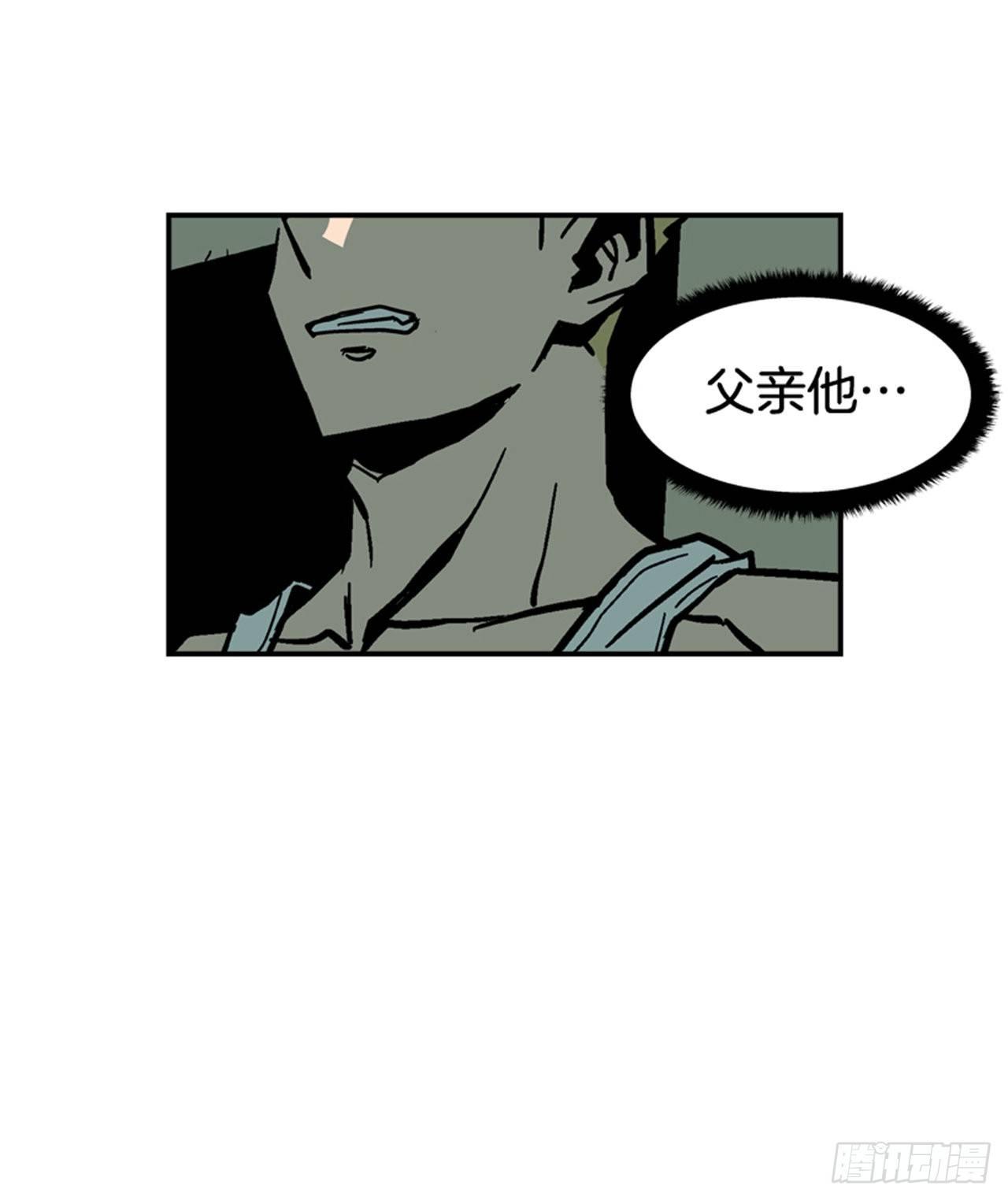 66.想清楚再回答-第67话