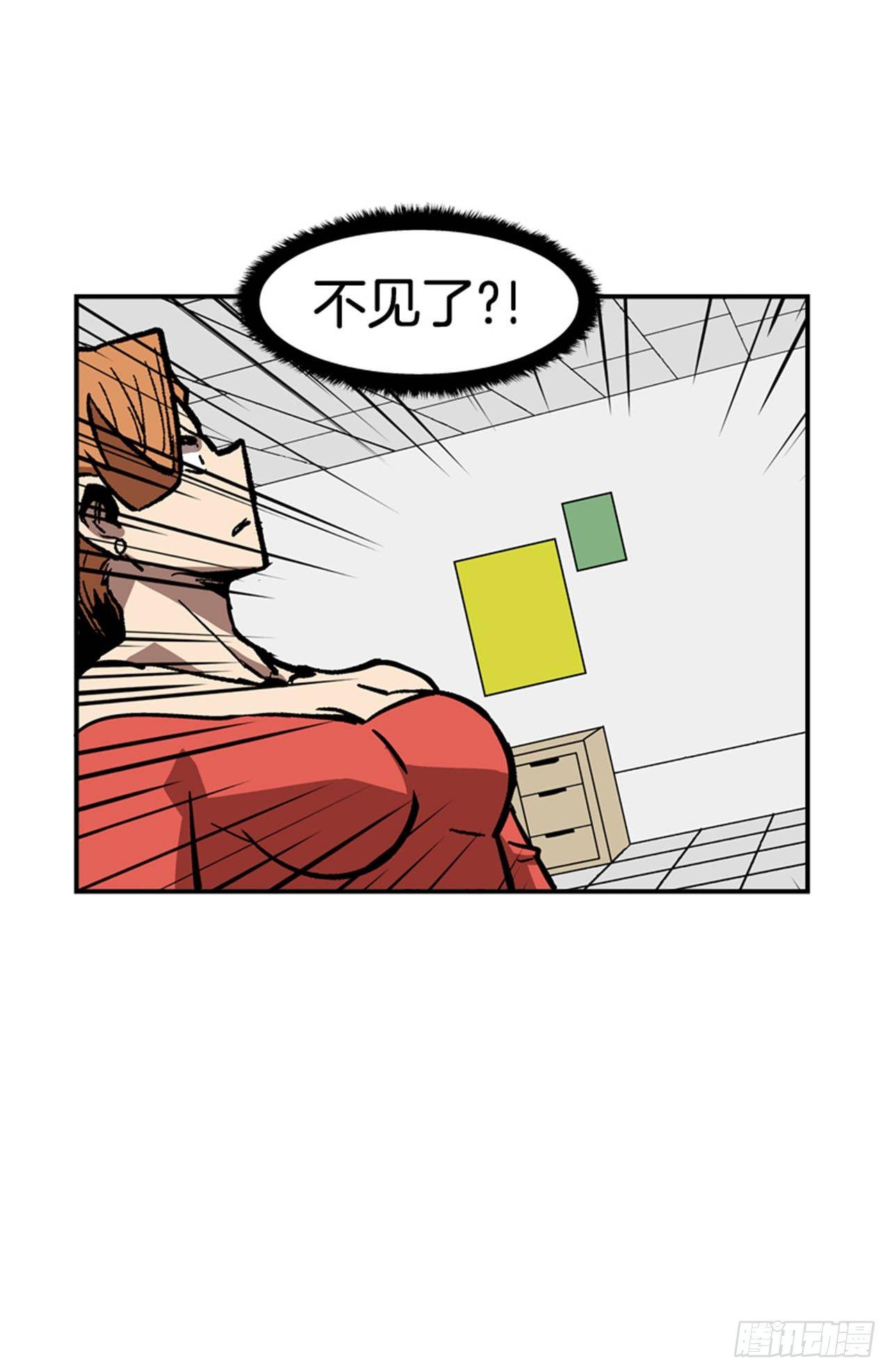 66.想清楚再回答-第67话