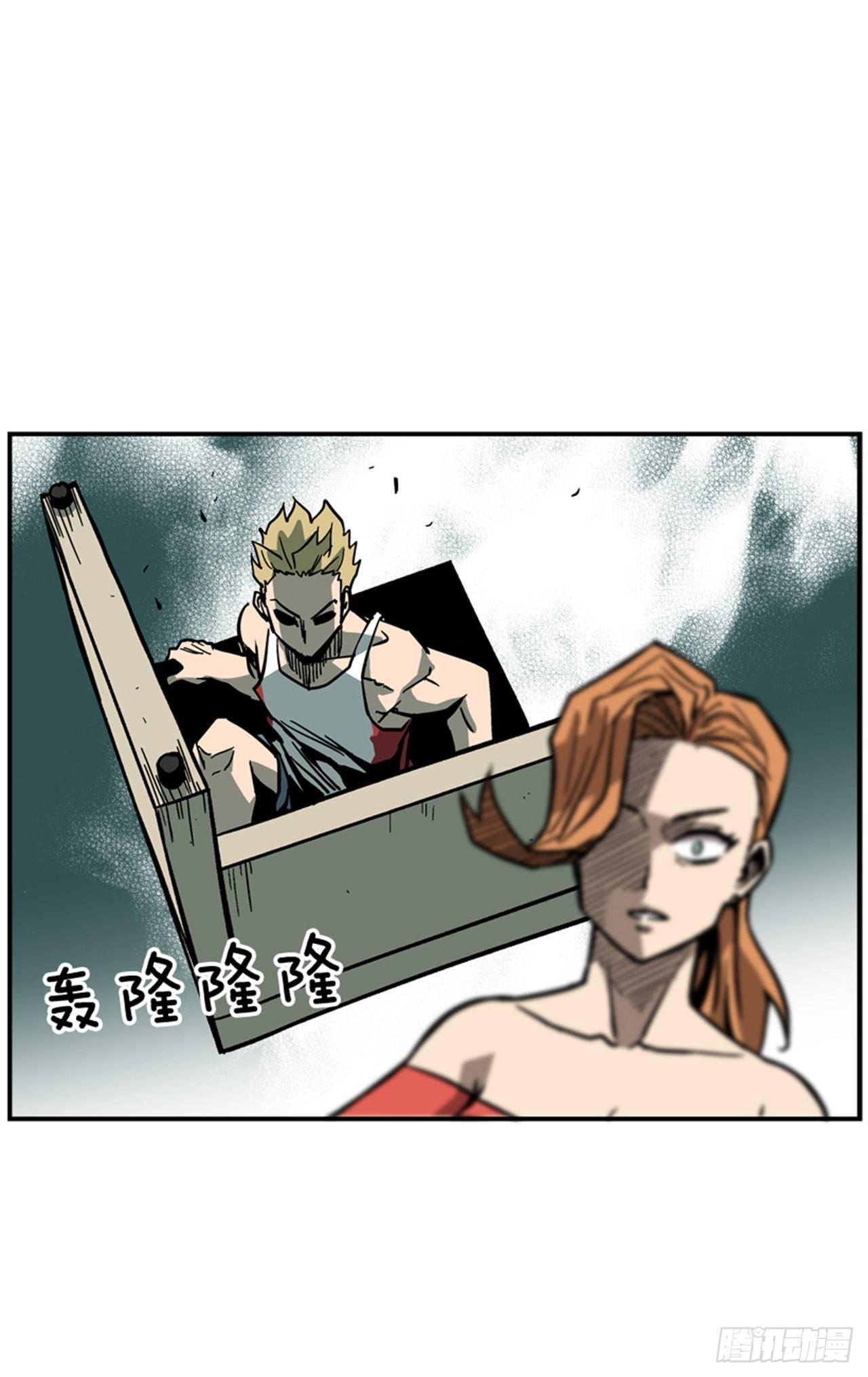 66.想清楚再回答-第67话