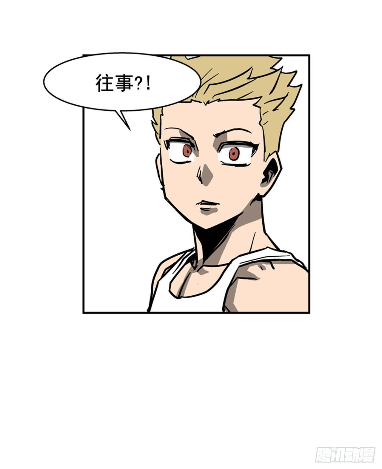 66.想清楚再回答-第67话