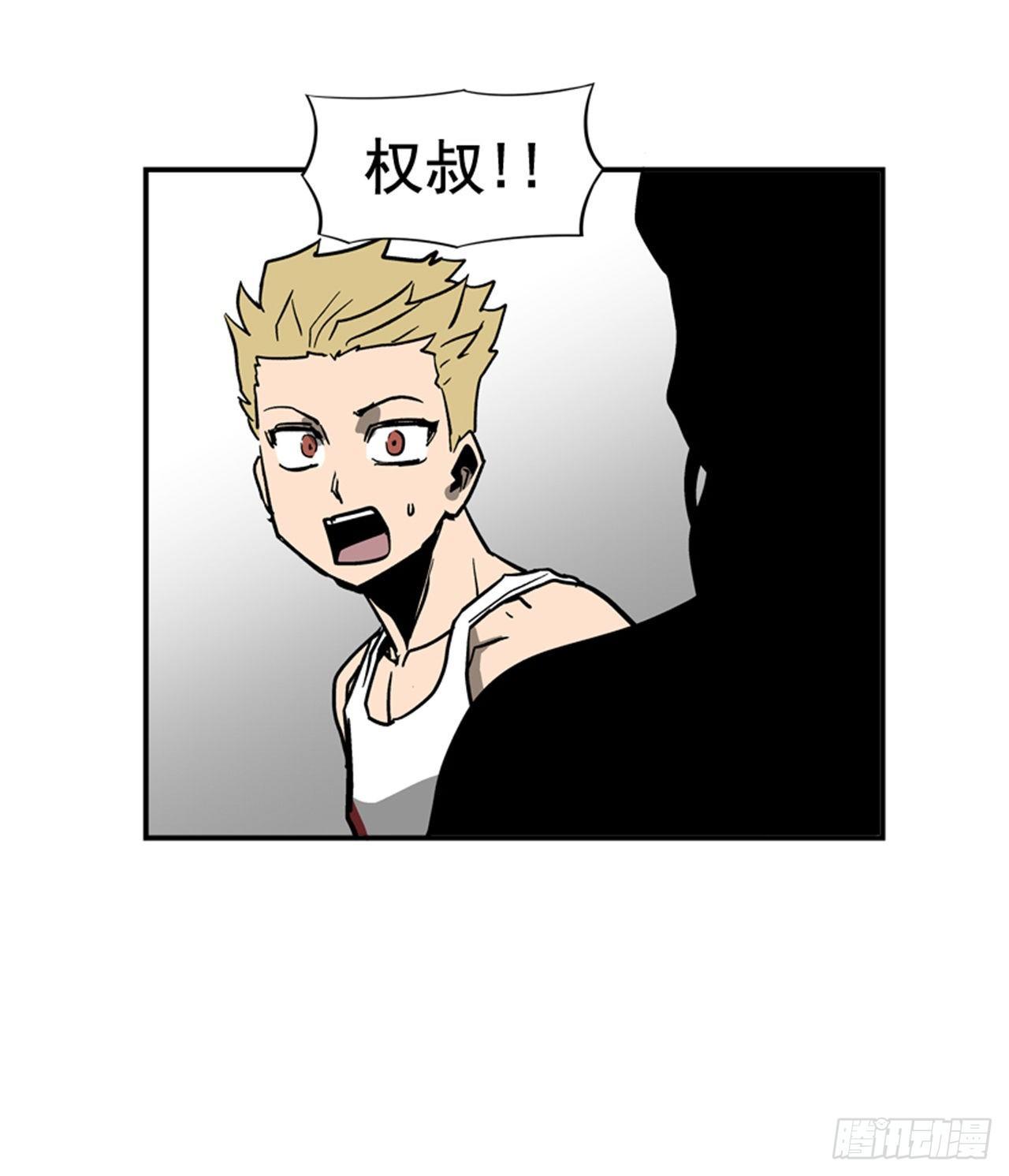 66.想清楚再回答-第67话