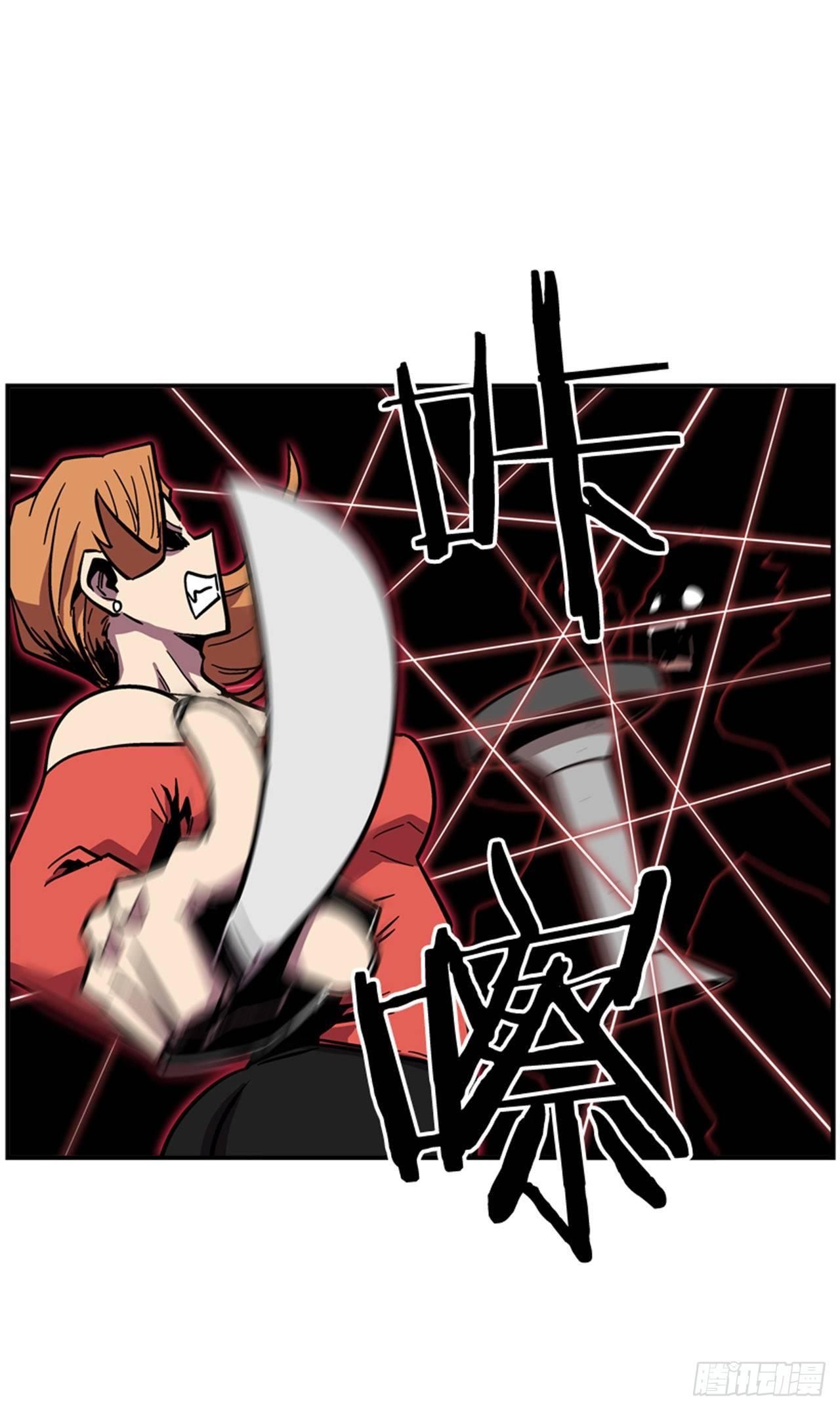 66.想清楚再回答-第67话