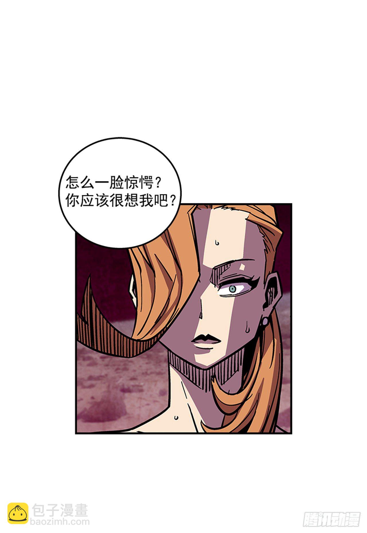 68.这小子果然很有意思-第69话