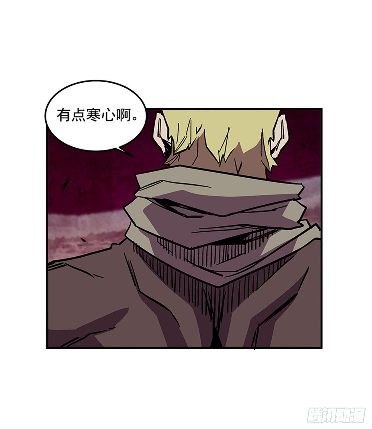 68.这小子果然很有意思-第69话