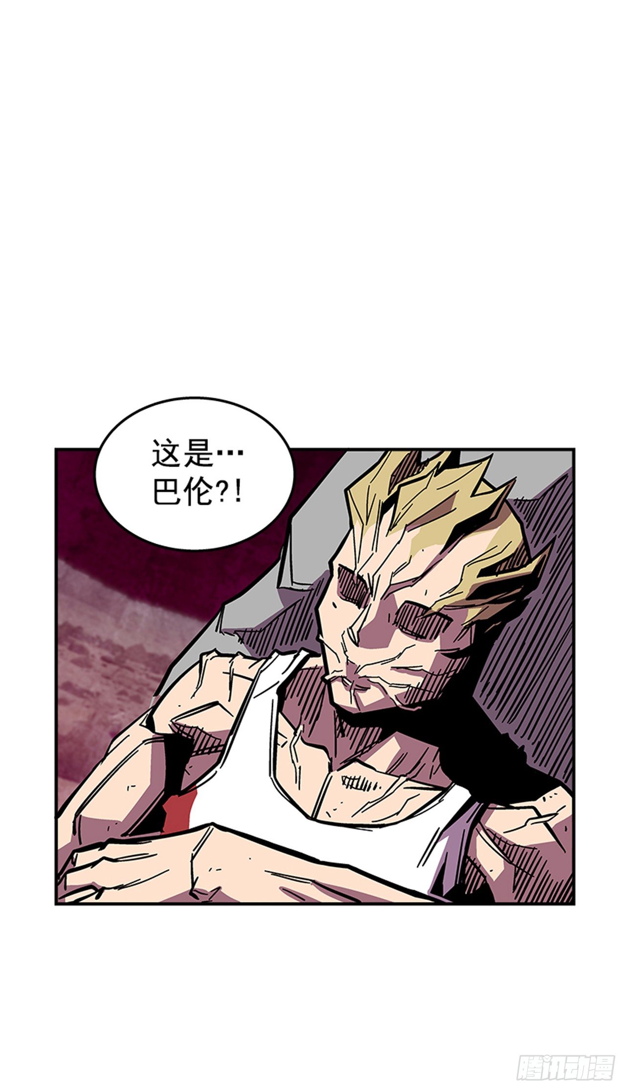 68.这小子果然很有意思-第69话