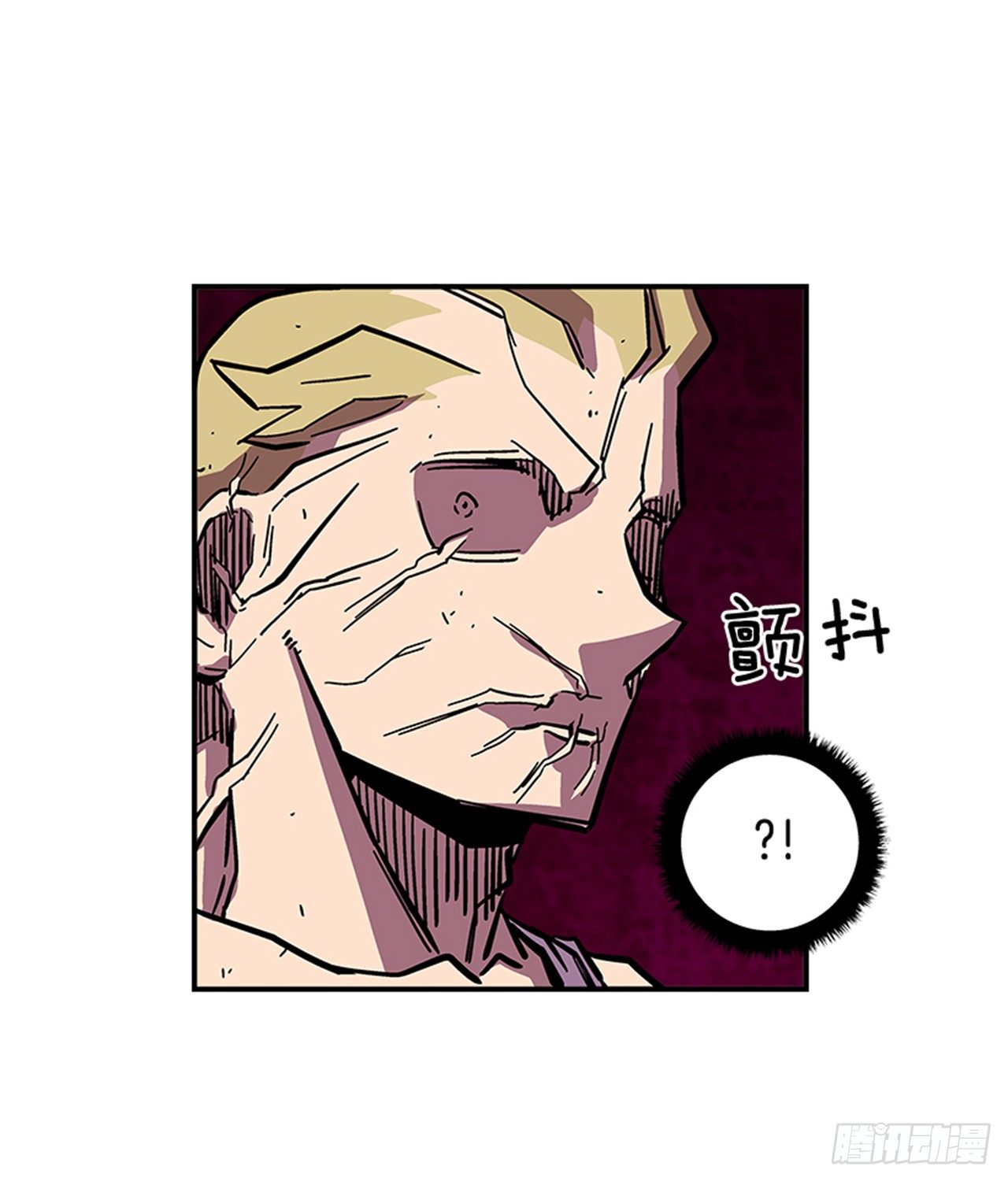 68.这小子果然很有意思-第69话