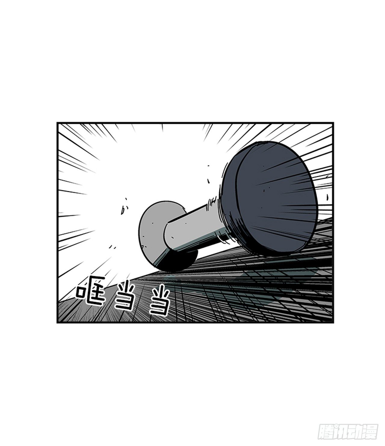 68.这小子果然很有意思-第69话