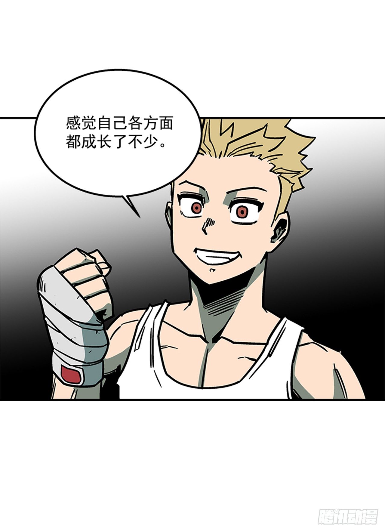 70.原来是梦&hellip;-第71话