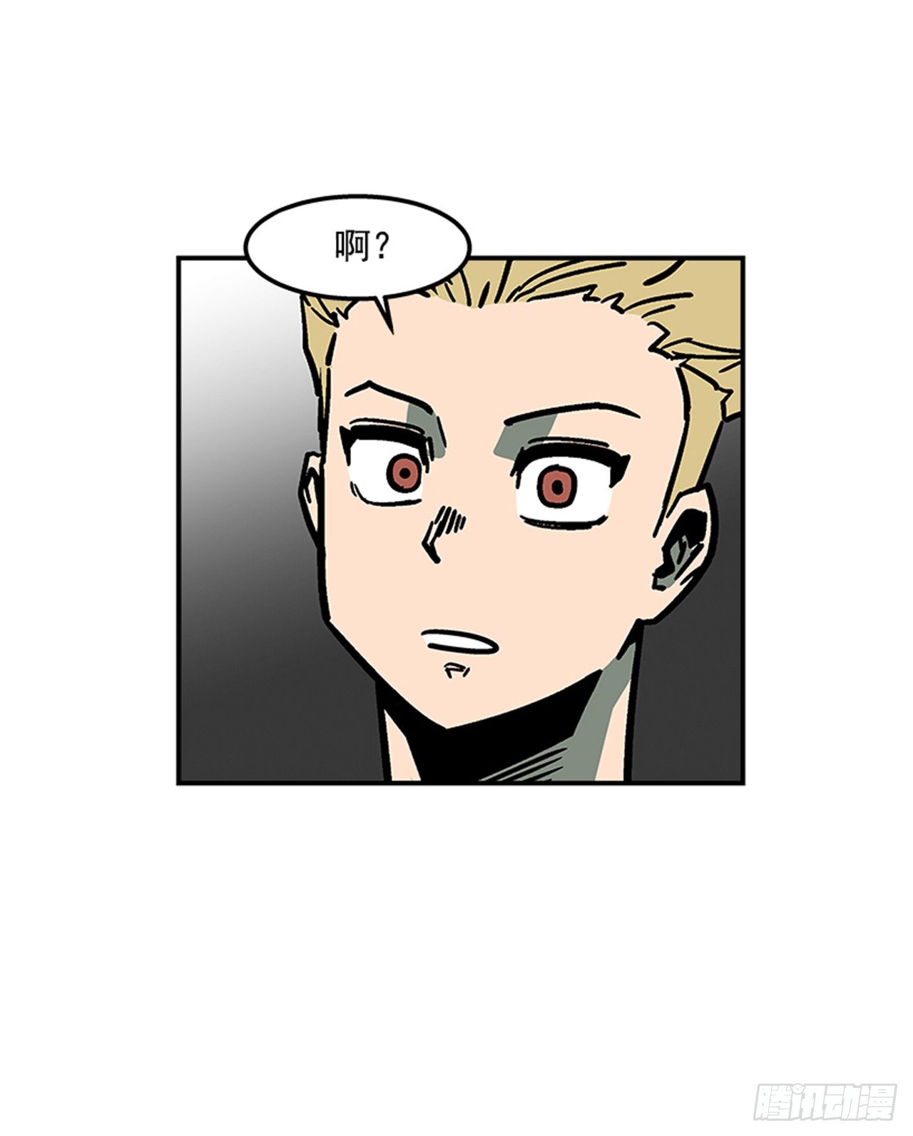 70.原来是梦&hellip;-第71话