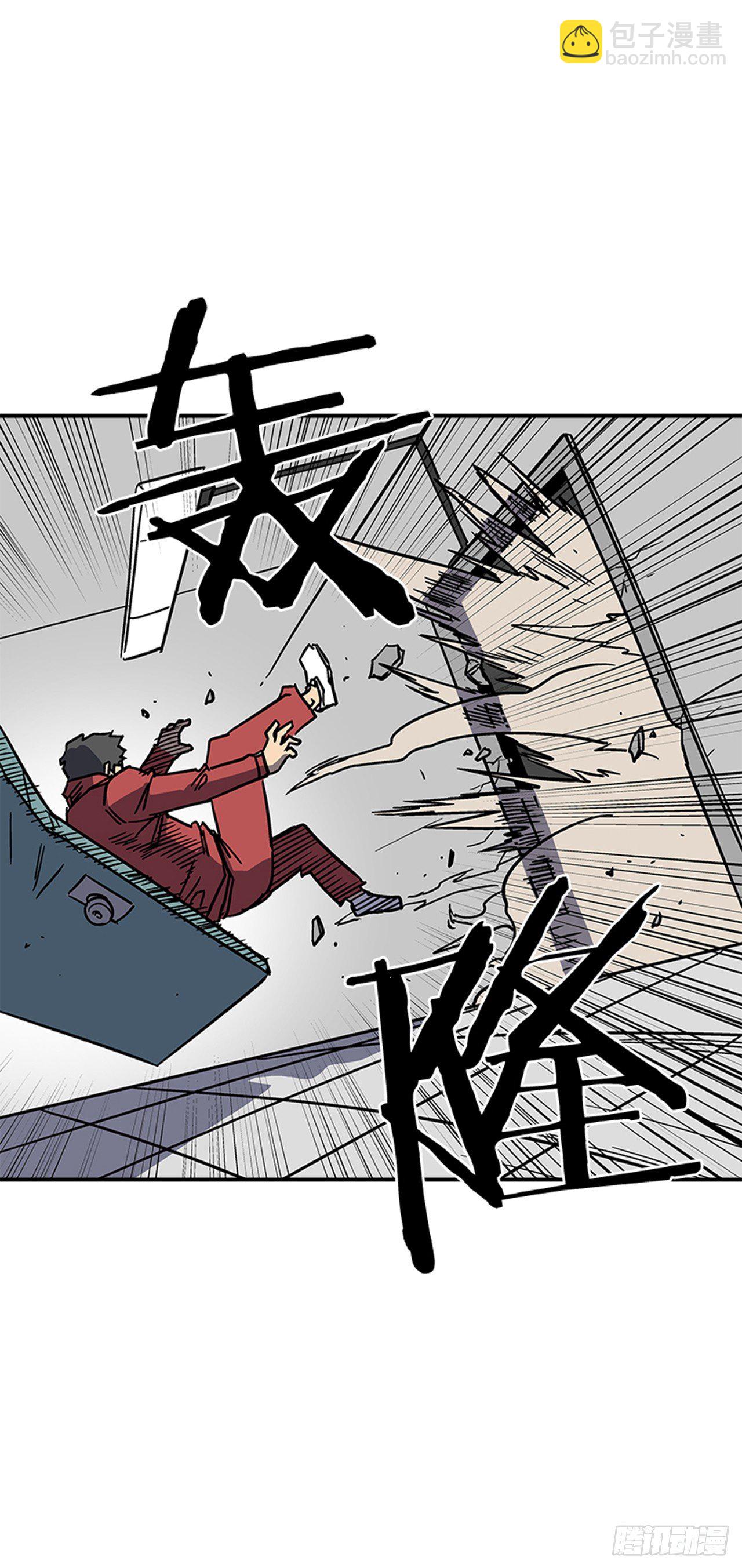 70.原来是梦&hellip;-第71话