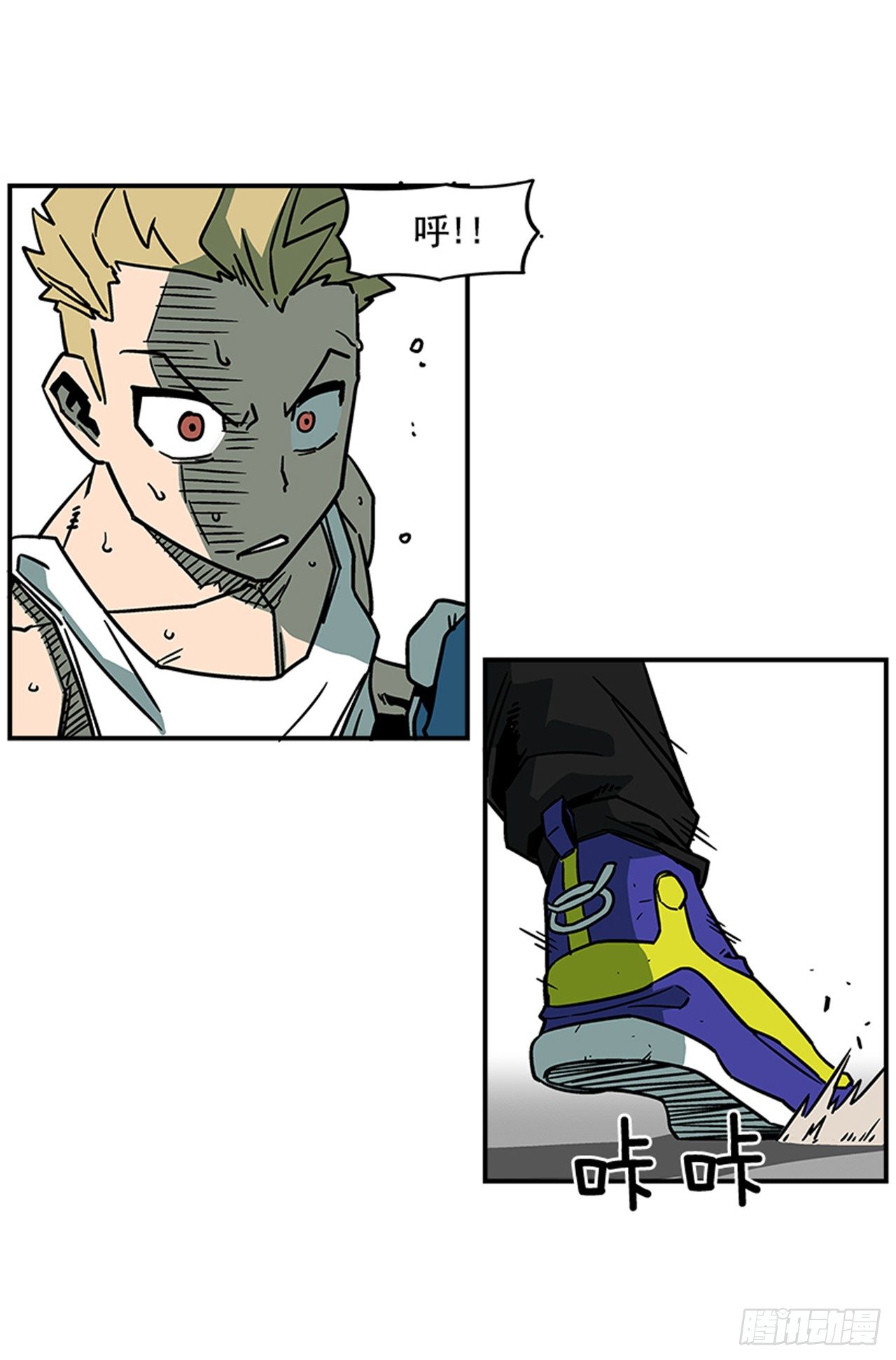 70.原来是梦&hellip;-第71话