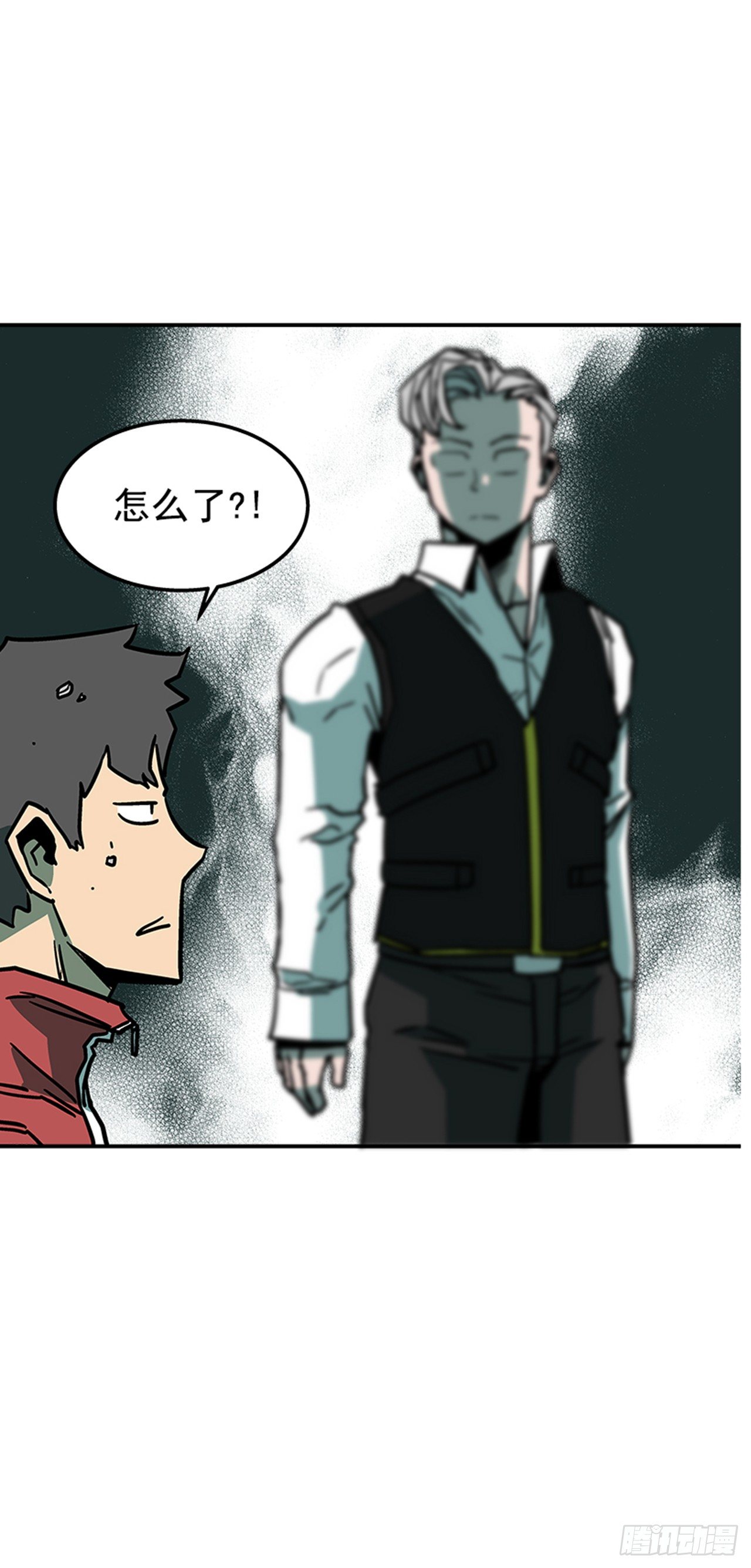 70.原来是梦&hellip;-第71话