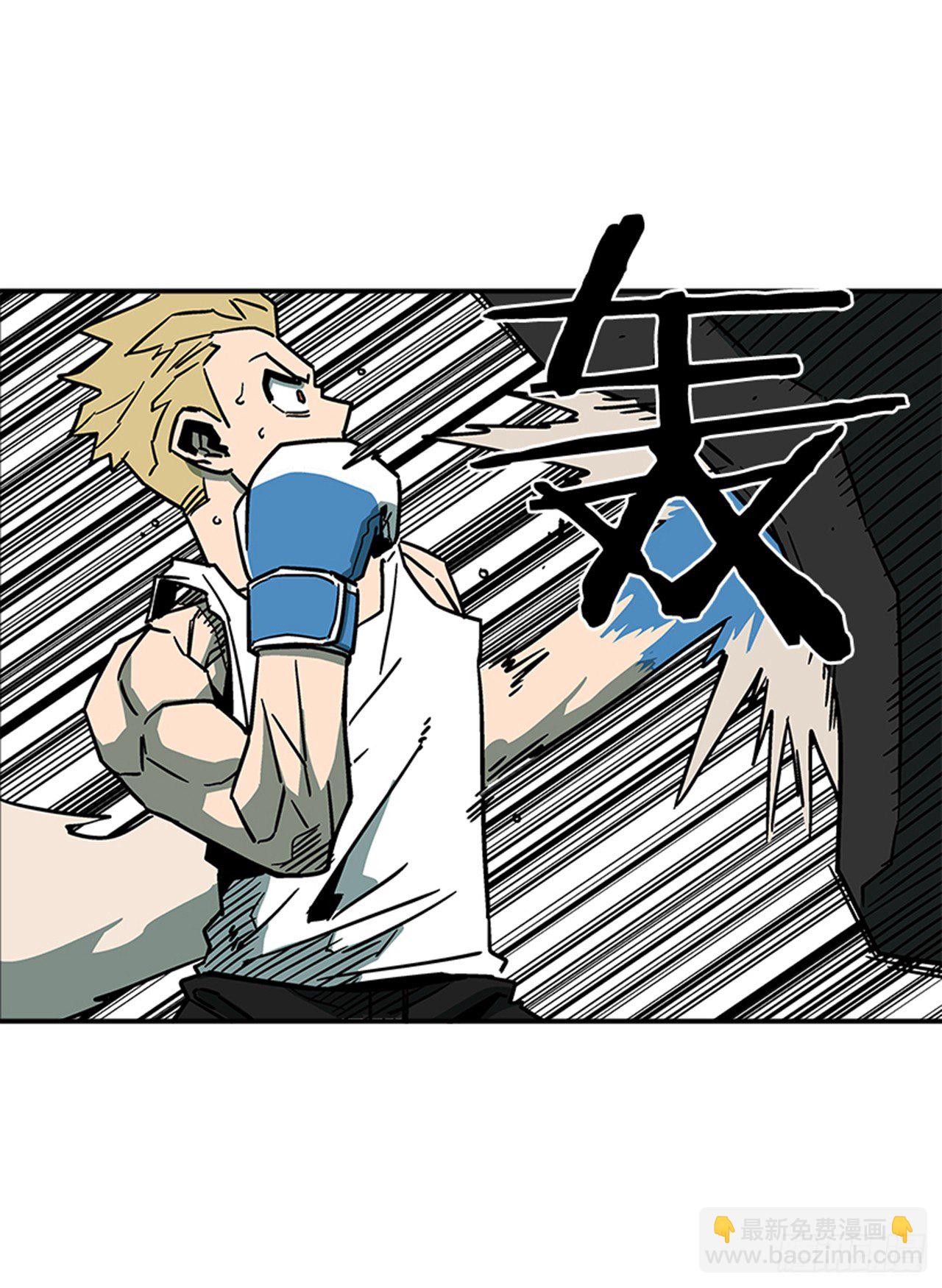 70.原来是梦&hellip;-第71话