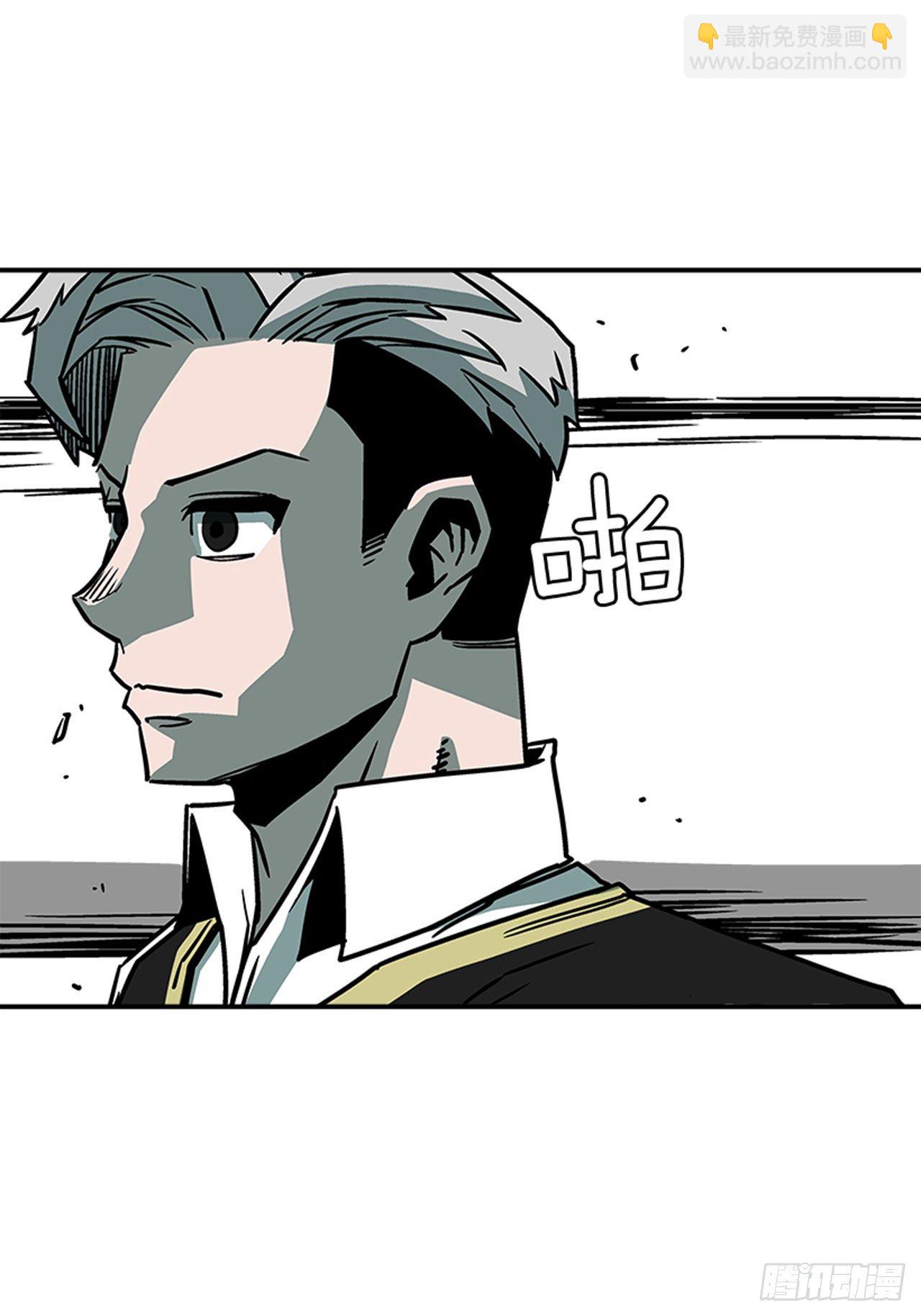 72.教导有方-第73话