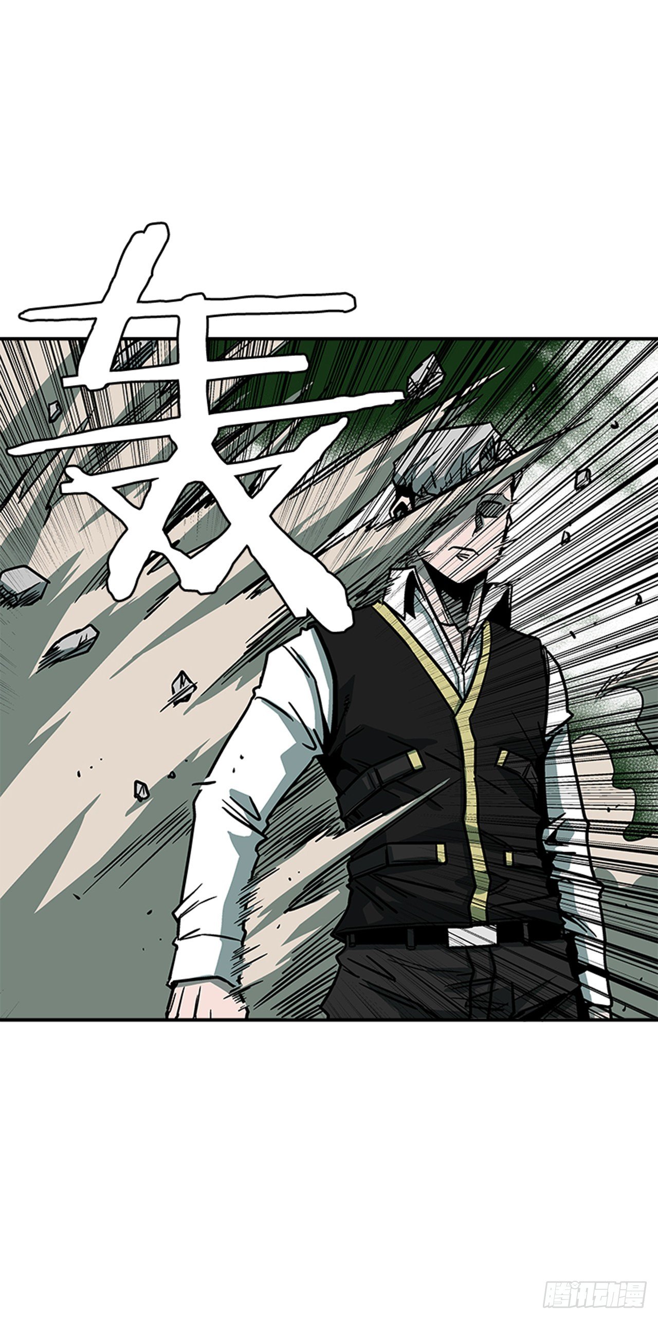 72.教导有方-第73话