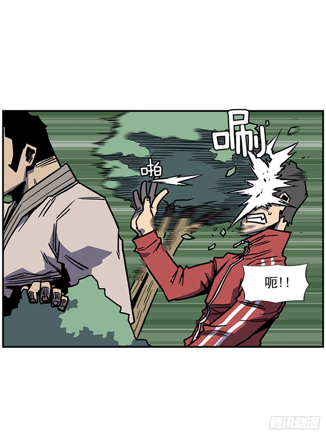 74.迷路森林-第75话