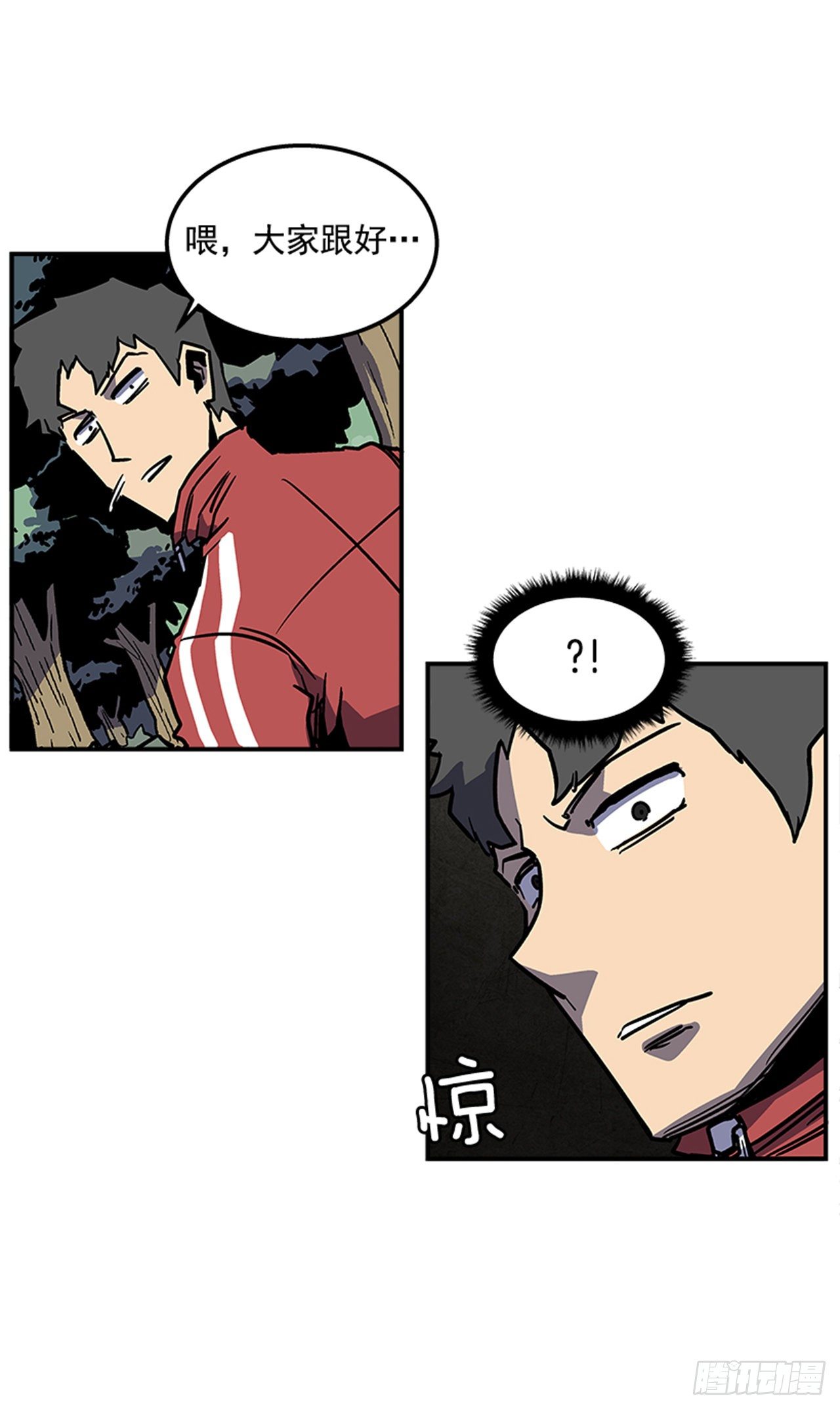 74.迷路森林-第75话