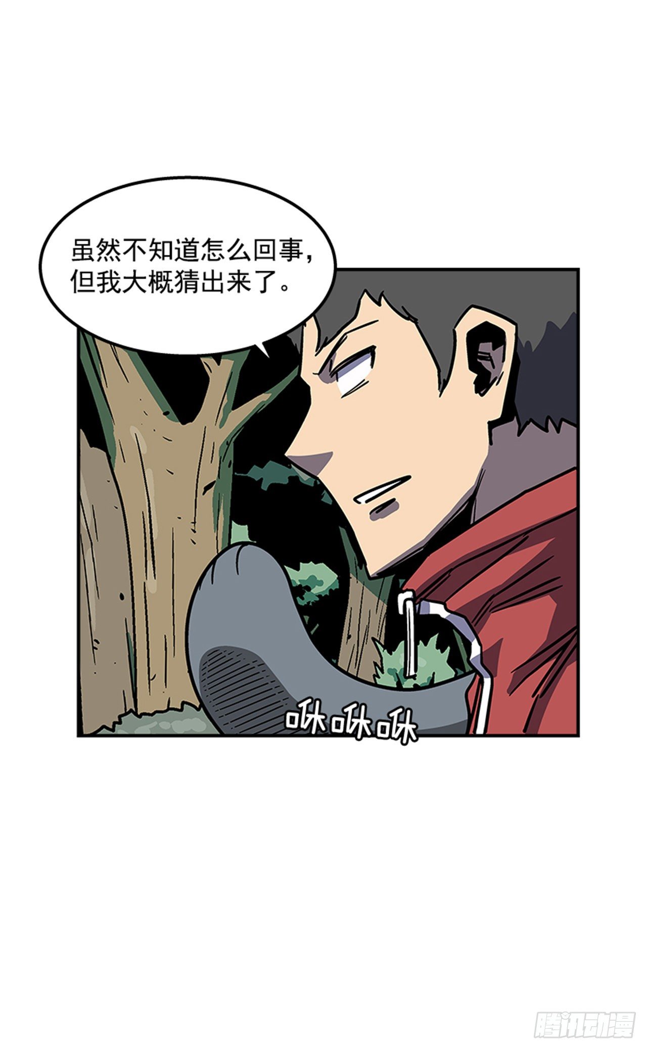 74.迷路森林-第75话