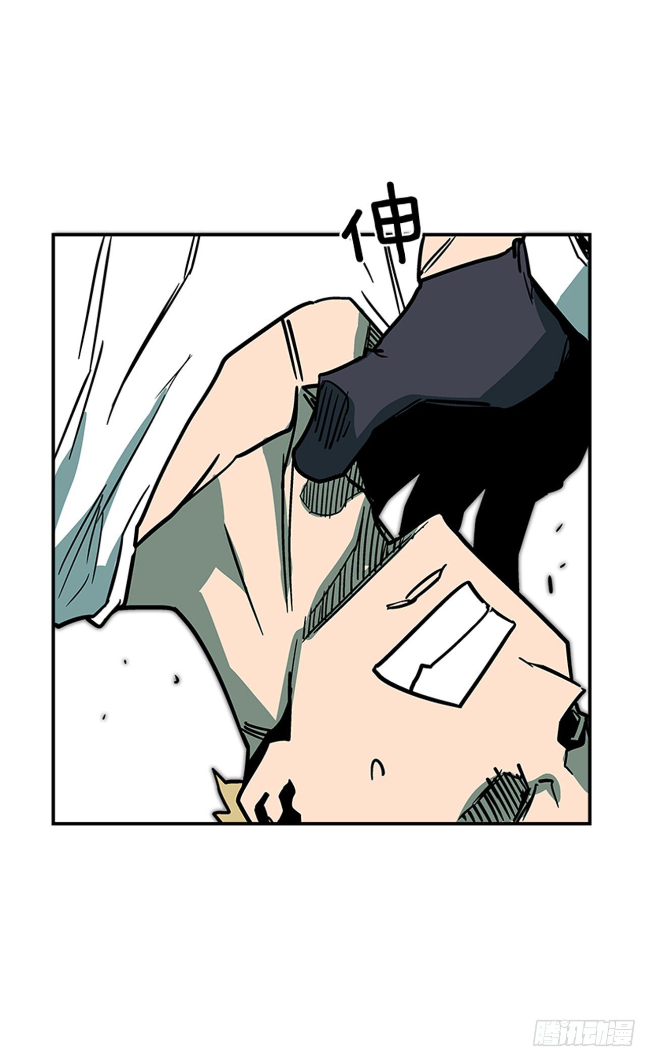 78.你更应该担心自己-第79话